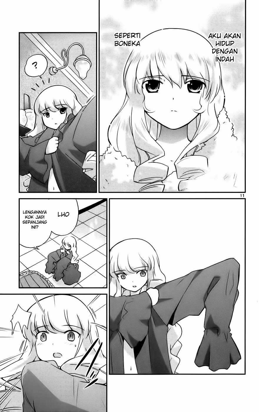 The World God Only Knows Chapter 45 Gambar 12