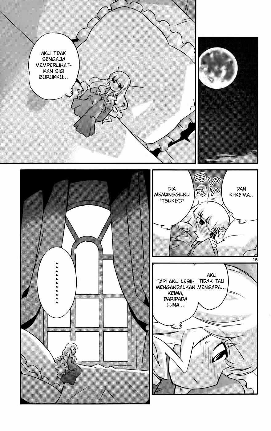 The World God Only Knows Chapter 45 Gambar 16