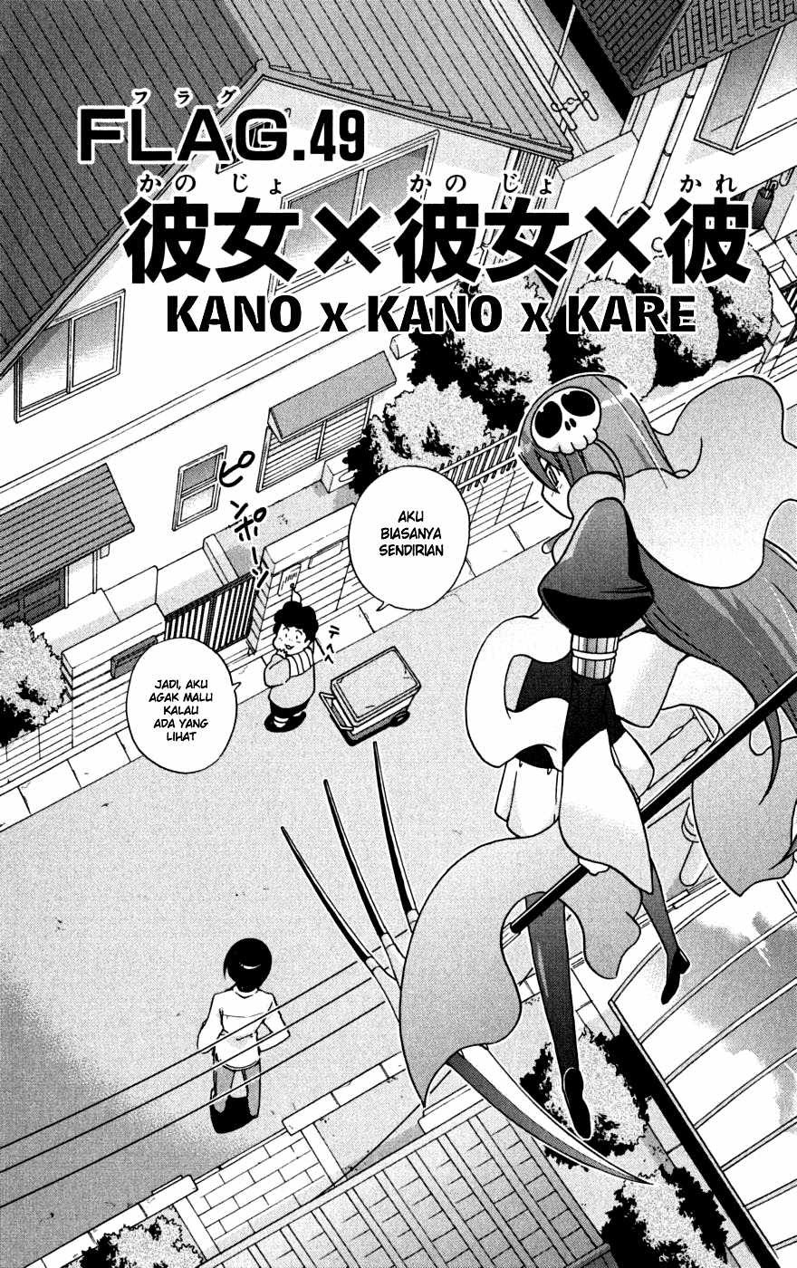 The World God Only Knows Chapter 49 Gambar 2