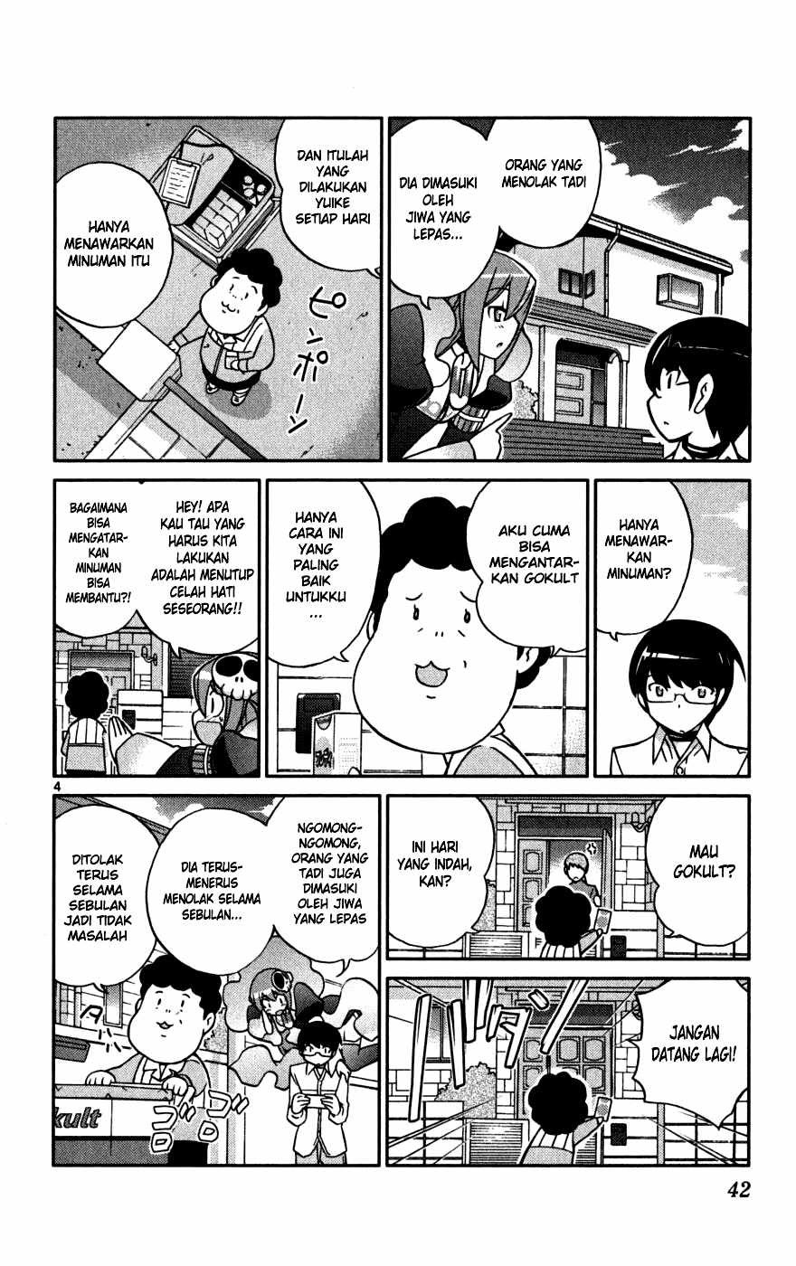 The World God Only Knows Chapter 49 Gambar 5