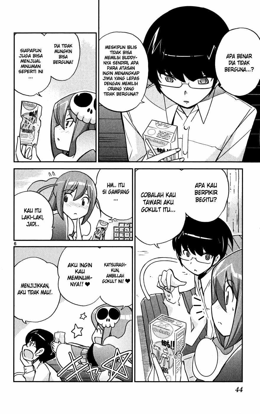 The World God Only Knows Chapter 49 Gambar 7