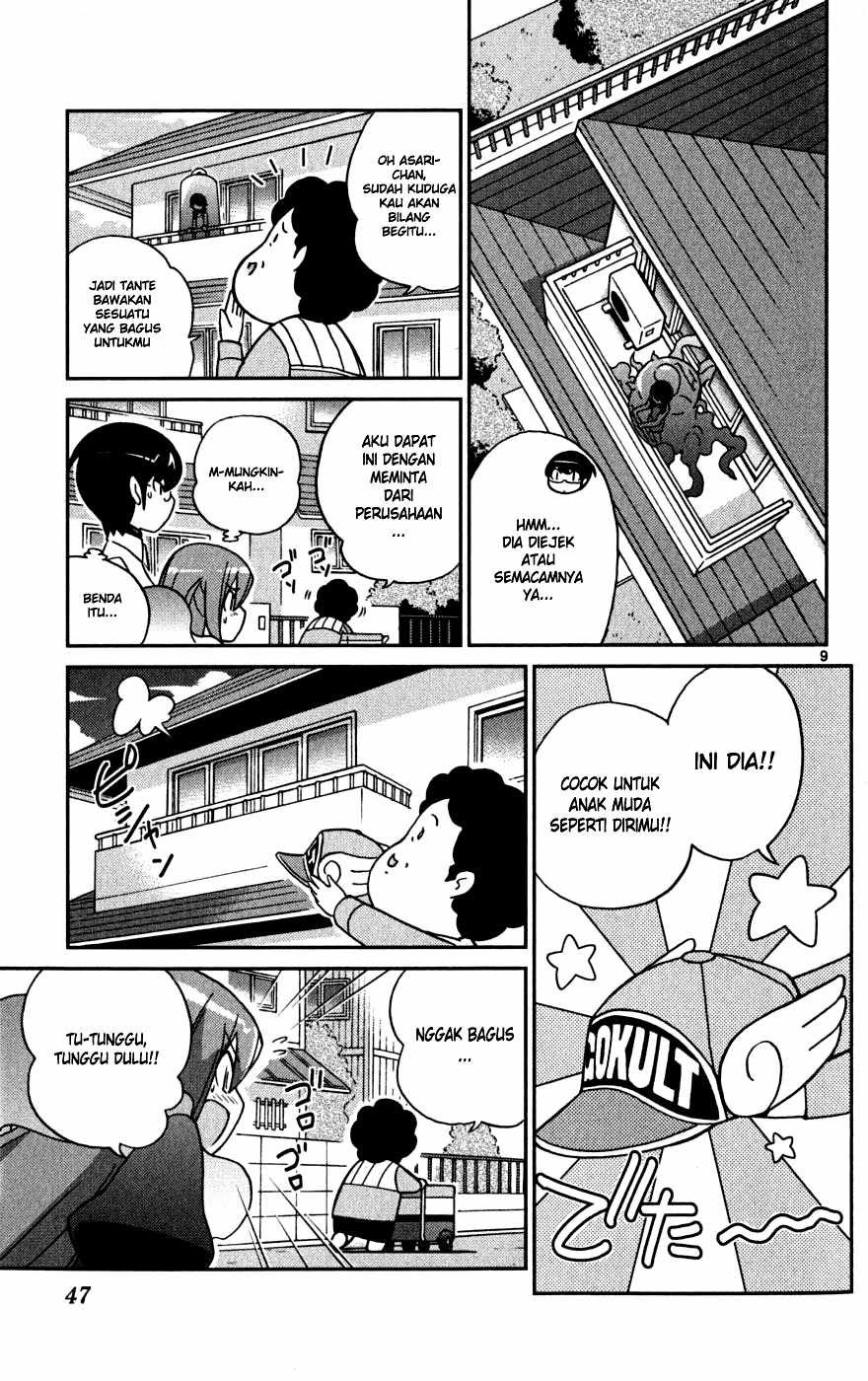The World God Only Knows Chapter 49 Gambar 10
