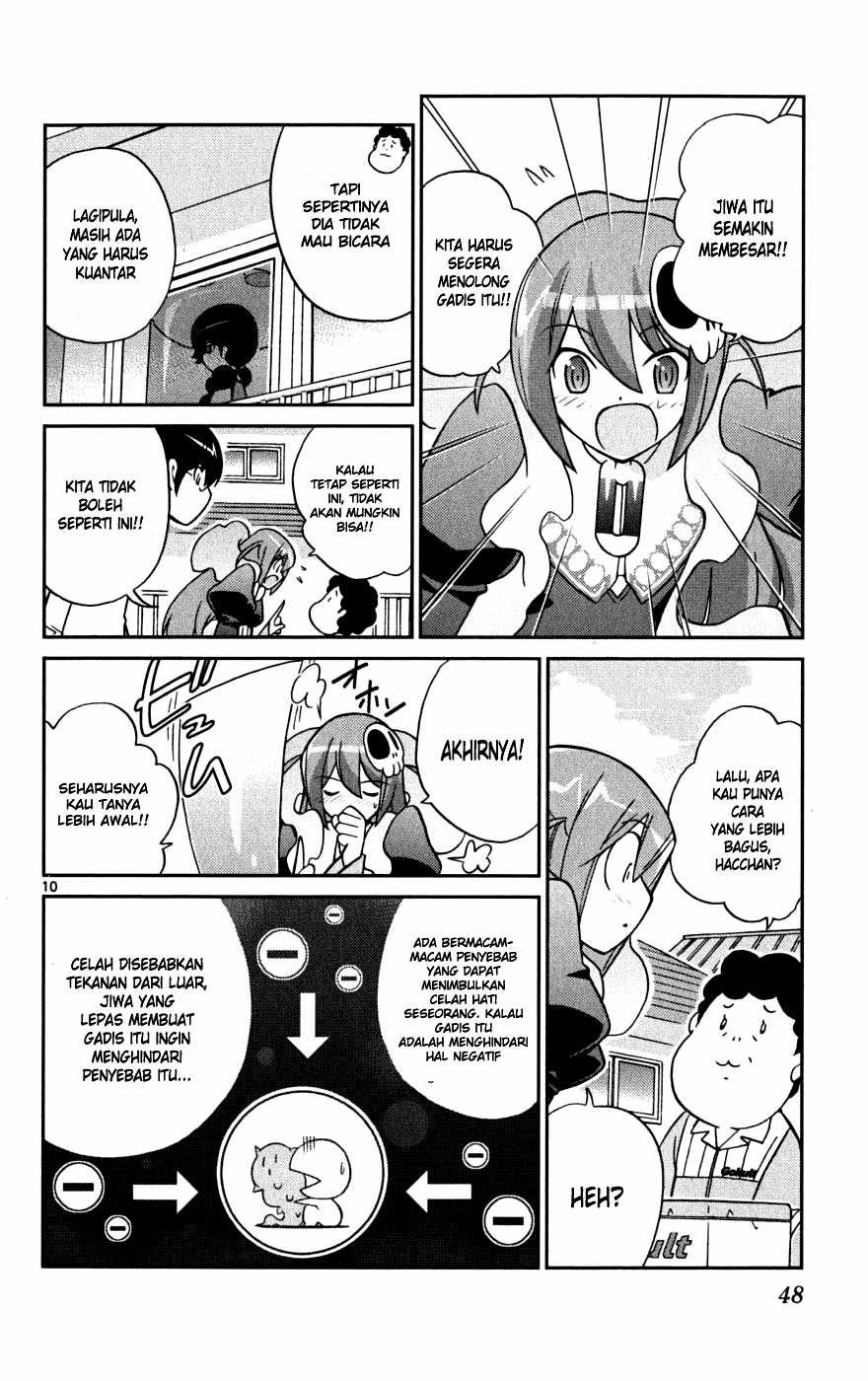 The World God Only Knows Chapter 49 Gambar 11