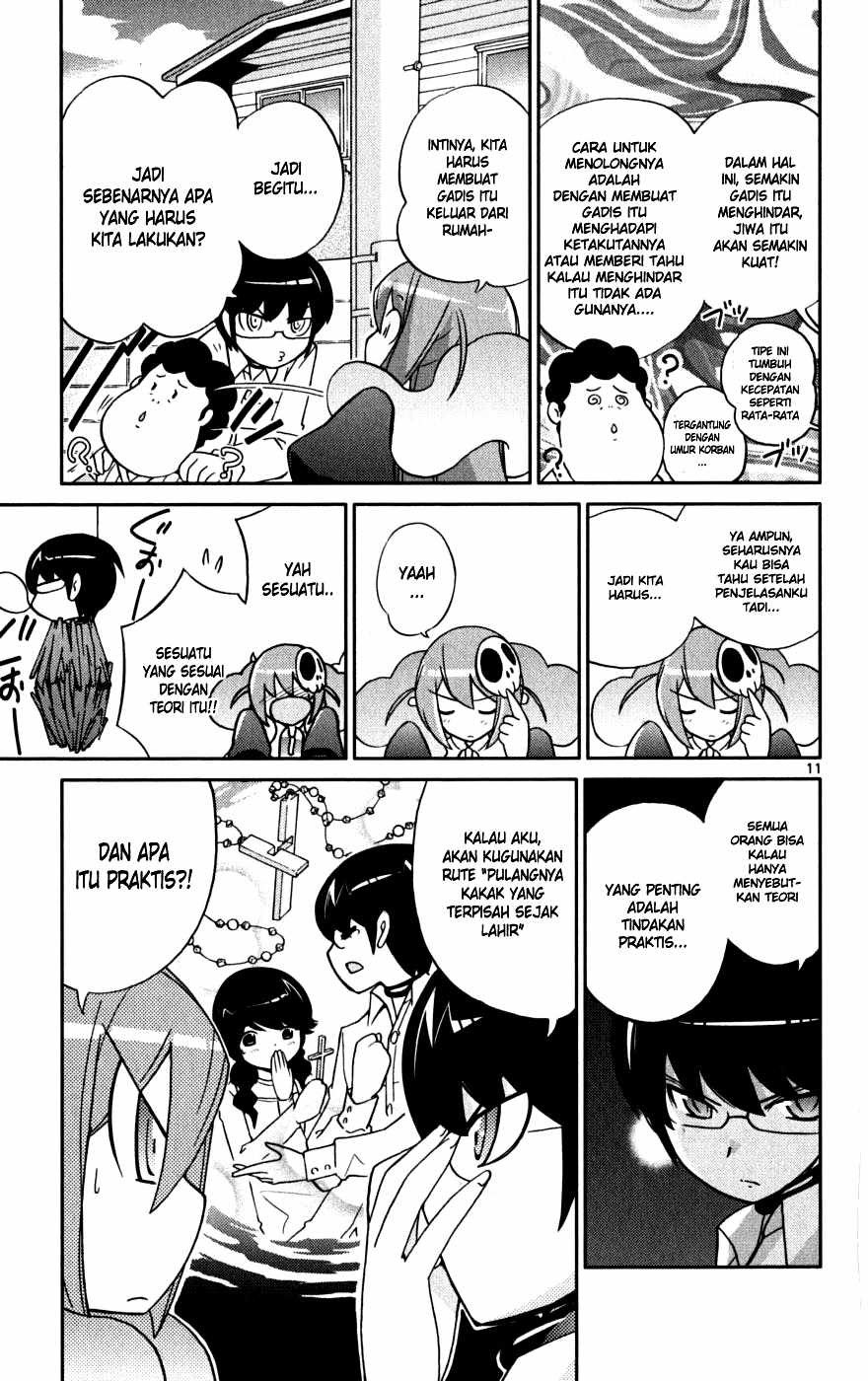 The World God Only Knows Chapter 49 Gambar 12