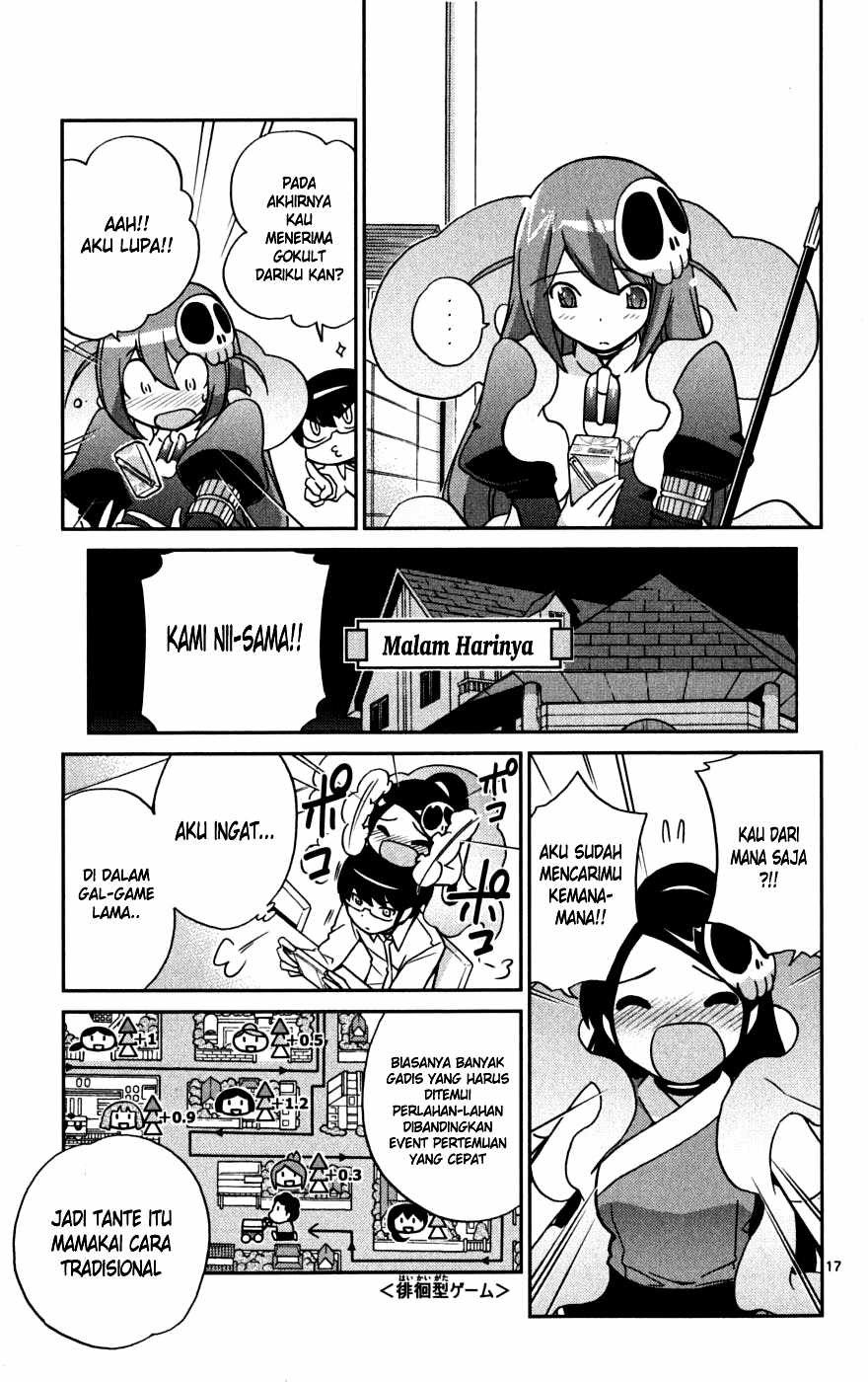 The World God Only Knows Chapter 49 Gambar 18