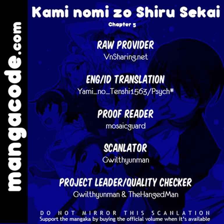 The World God Only Knows Chapter 05 Gambar 1