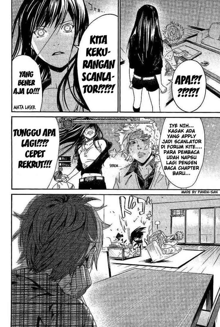The World God Only Knows Chapter 05 Gambar 2