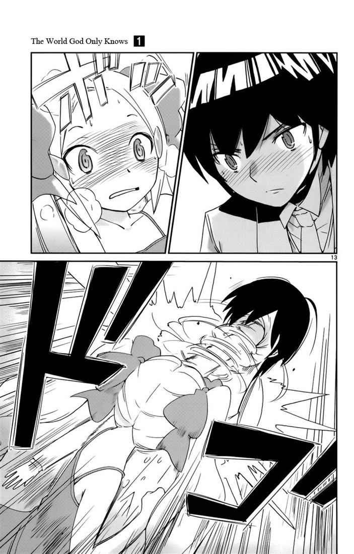 The World God Only Knows Chapter 05 Gambar 14
