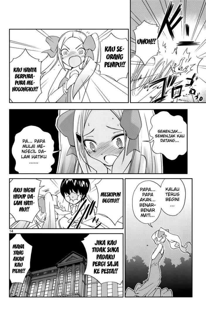 The World God Only Knows Chapter 05 Gambar 15