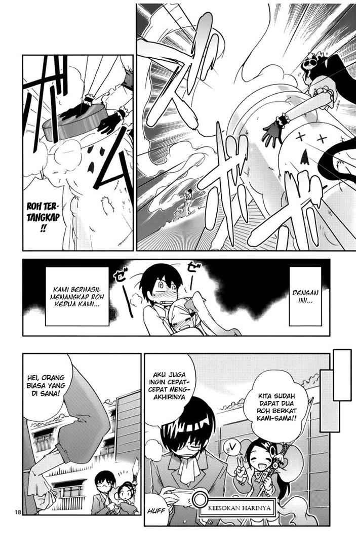 The World God Only Knows Chapter 05 Gambar 19