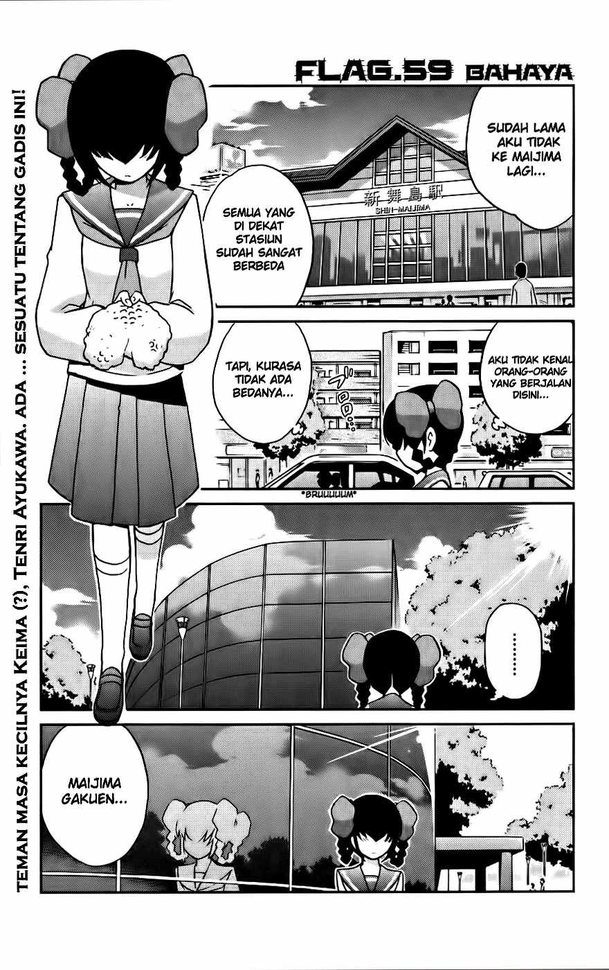 The World God Only Knows Chapter 59 Gambar 2