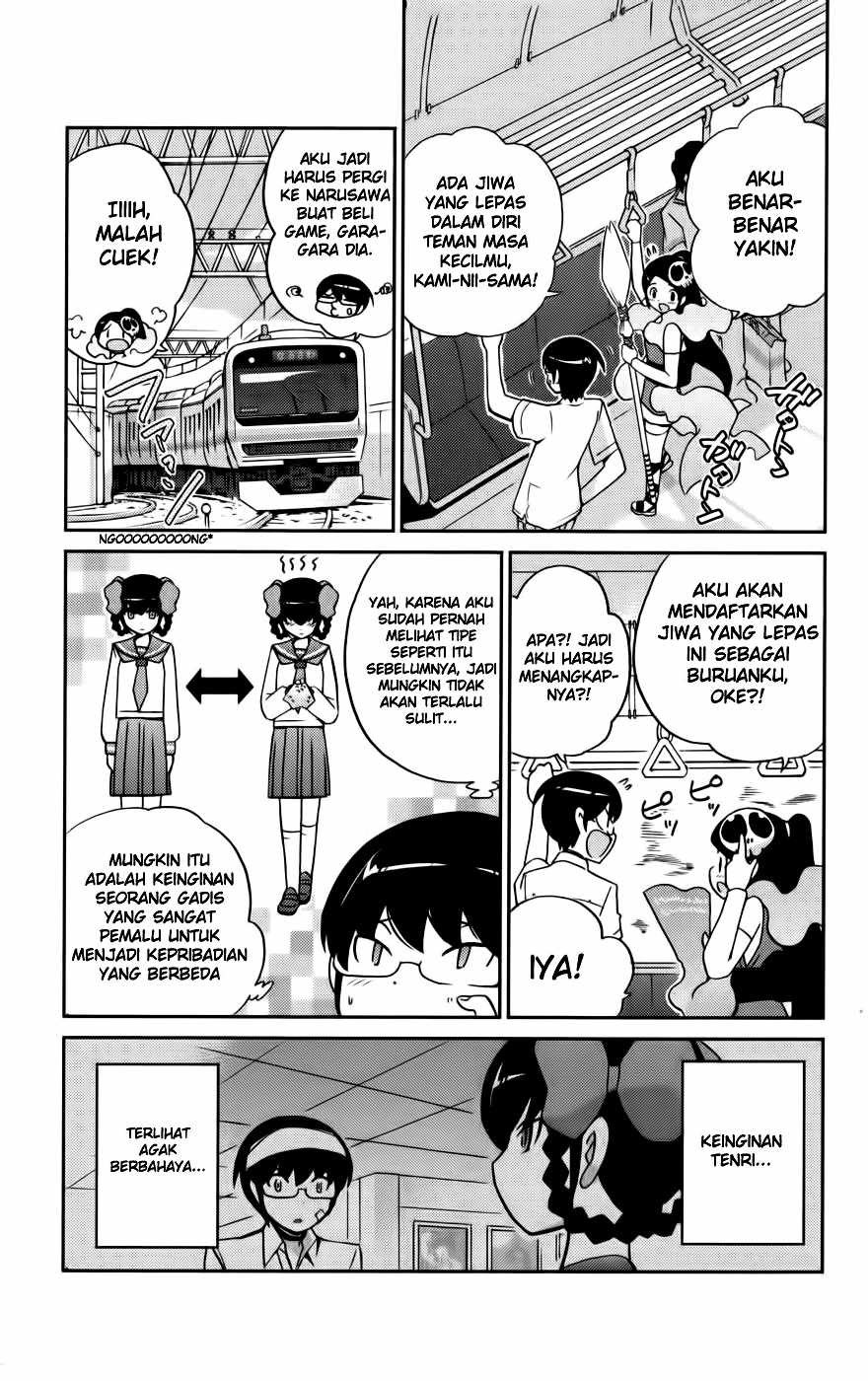 The World God Only Knows Chapter 59 Gambar 6