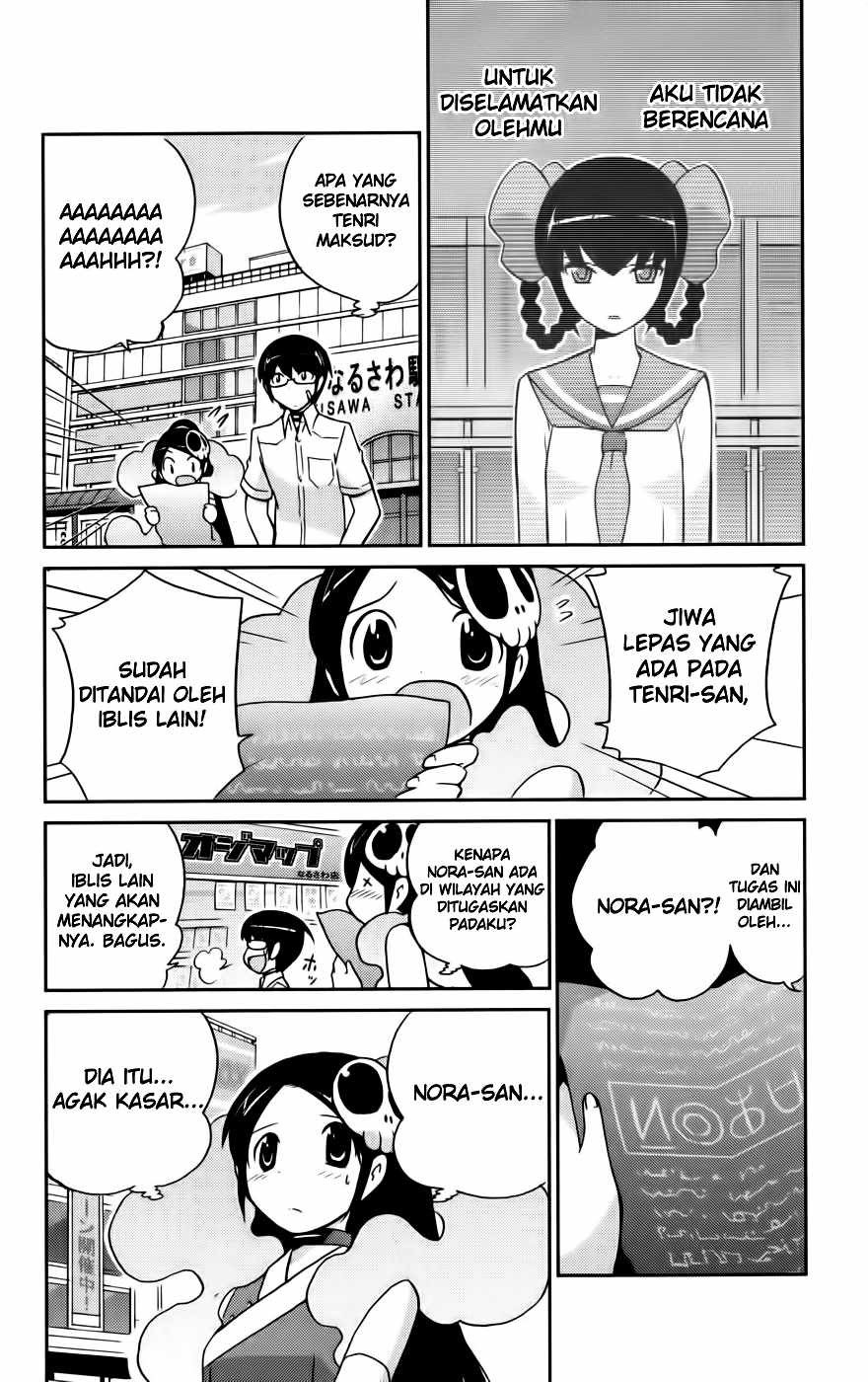 The World God Only Knows Chapter 59 Gambar 7