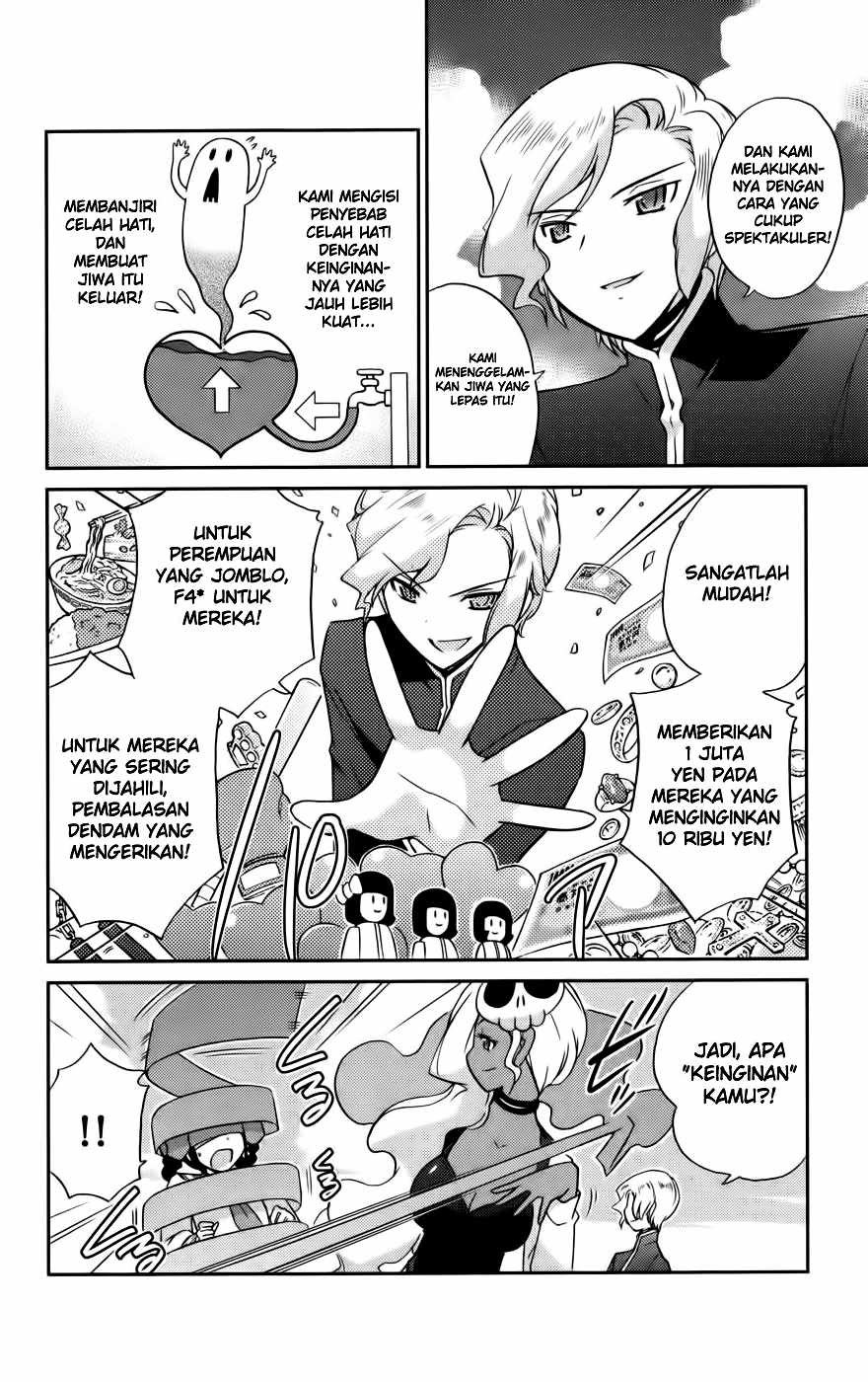 The World God Only Knows Chapter 59 Gambar 13