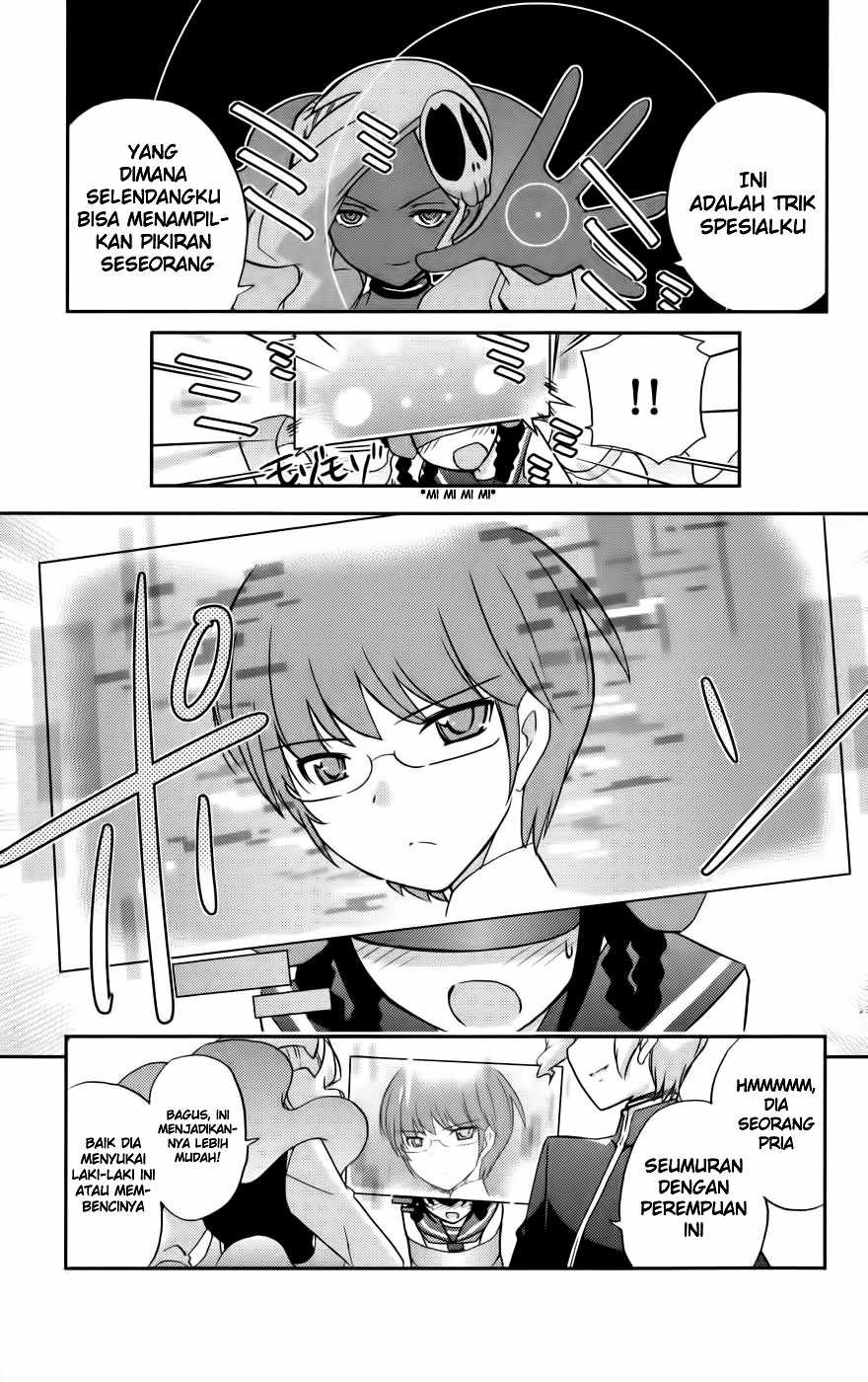 The World God Only Knows Chapter 59 Gambar 14