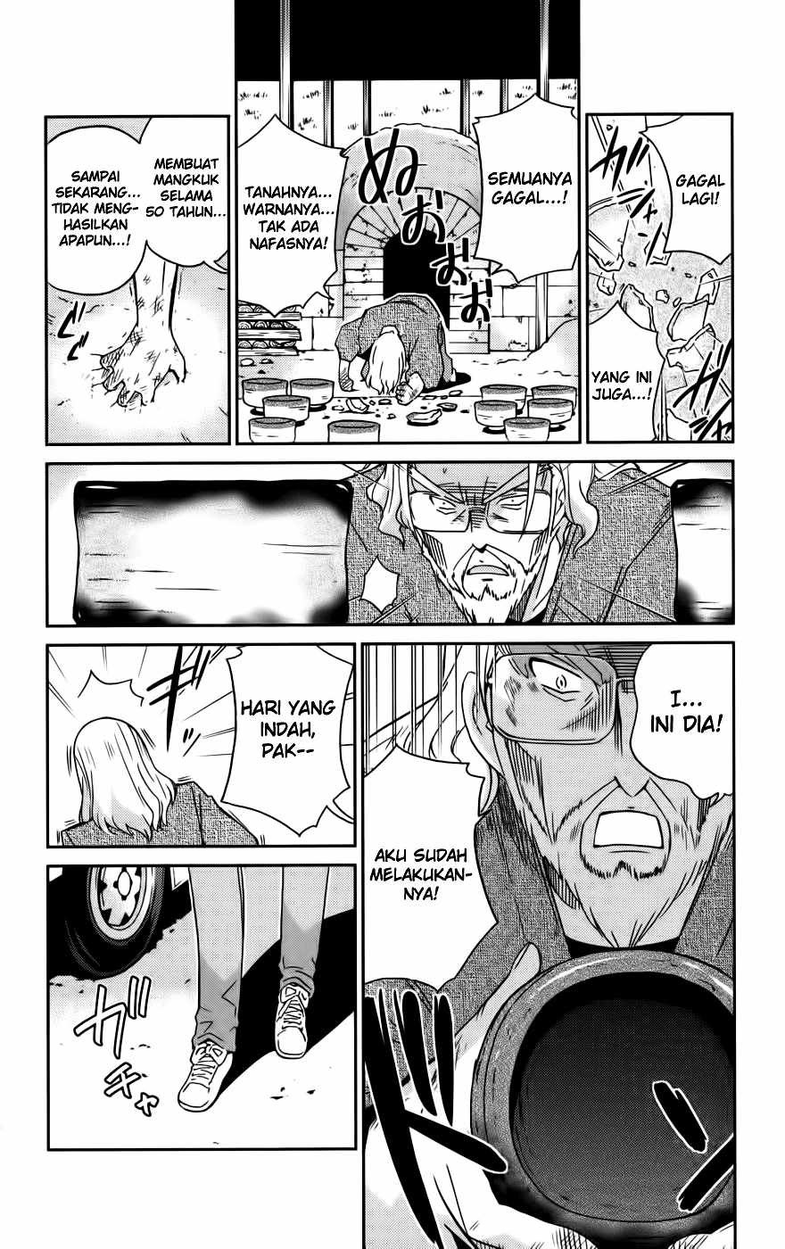 The World God Only Knows Chapter 66 Gambar 4