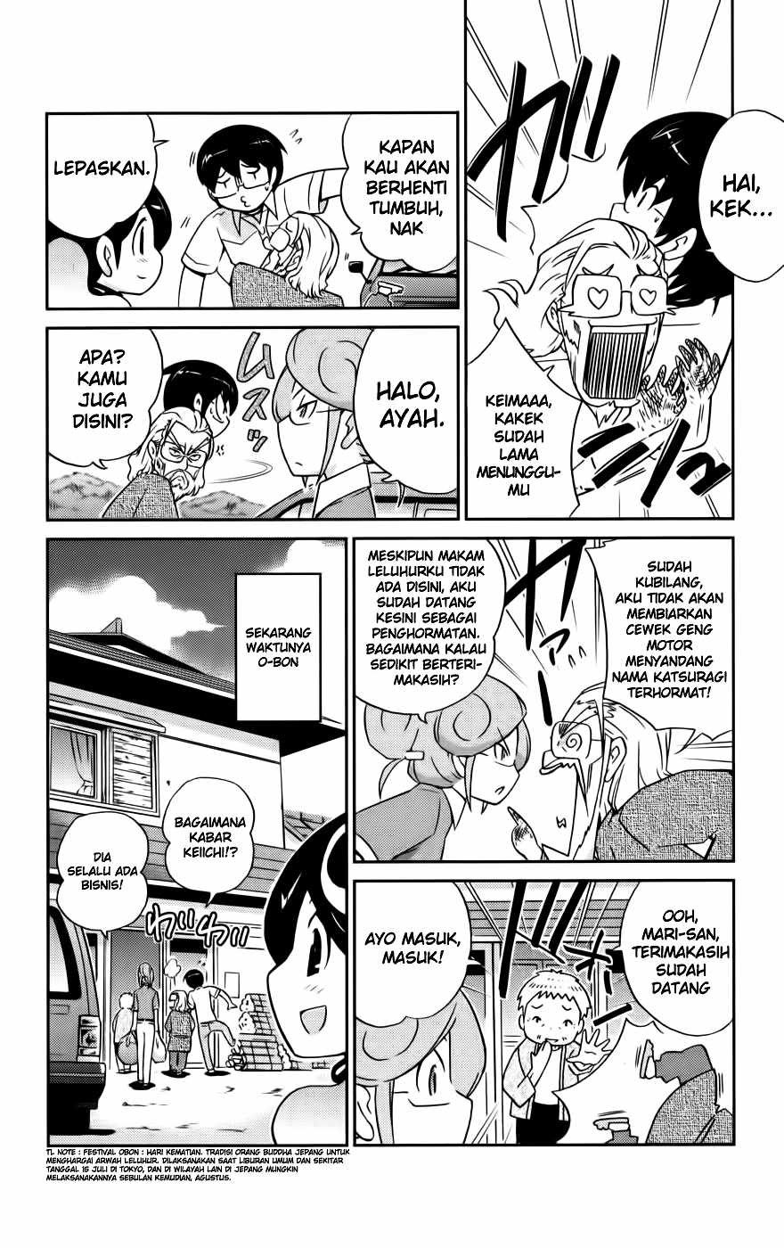 The World God Only Knows Chapter 66 Gambar 6