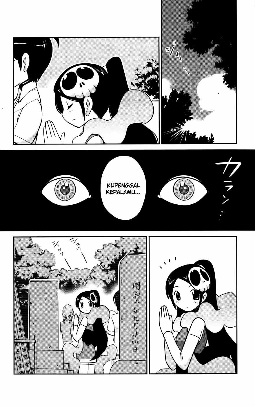 The World God Only Knows Chapter 66 Gambar 10