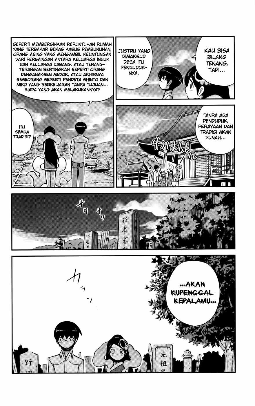 The World God Only Knows Chapter 66 Gambar 12