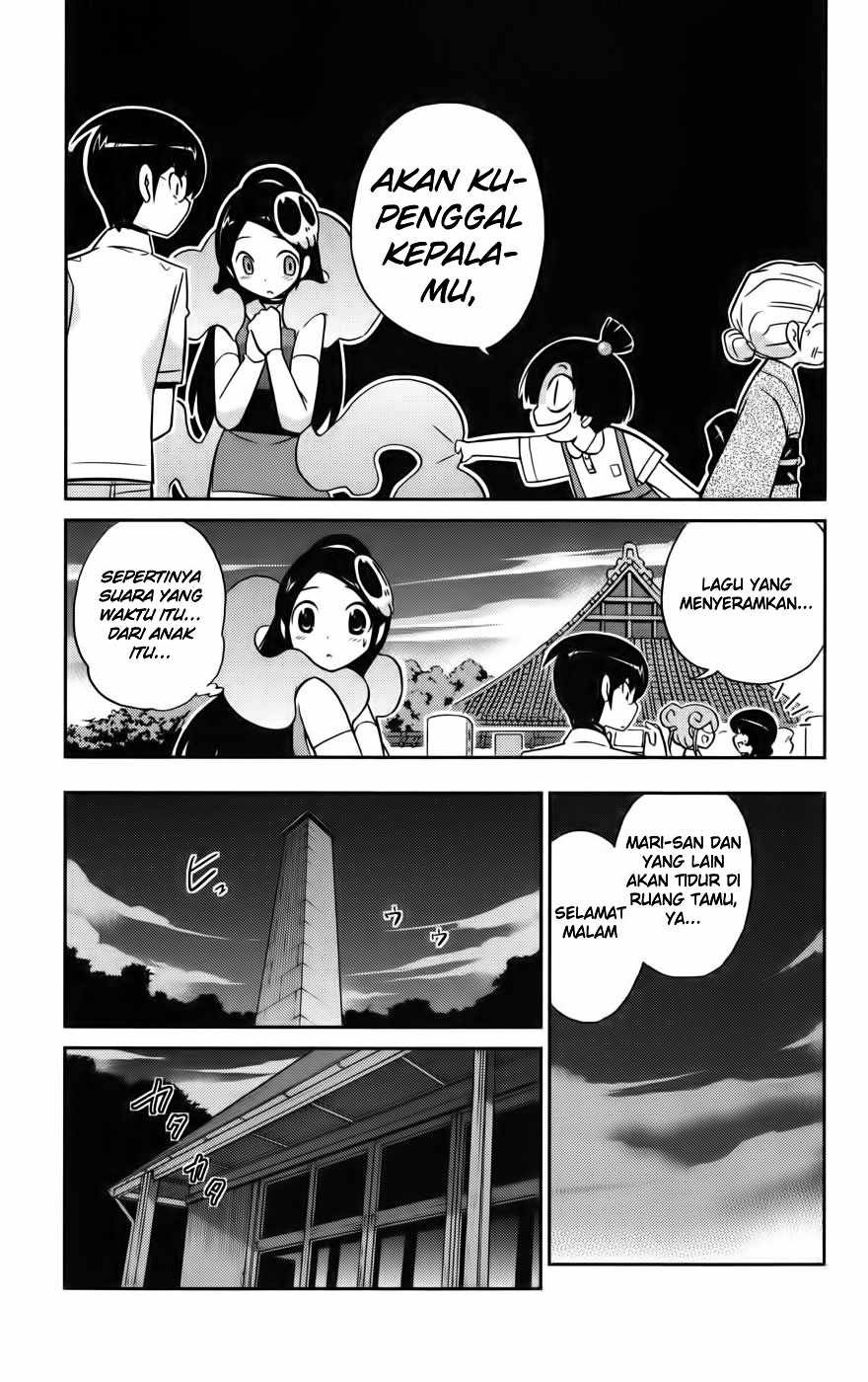 The World God Only Knows Chapter 66 Gambar 15