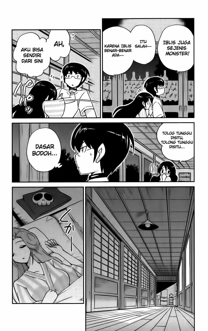 The World God Only Knows Chapter 66 Gambar 18