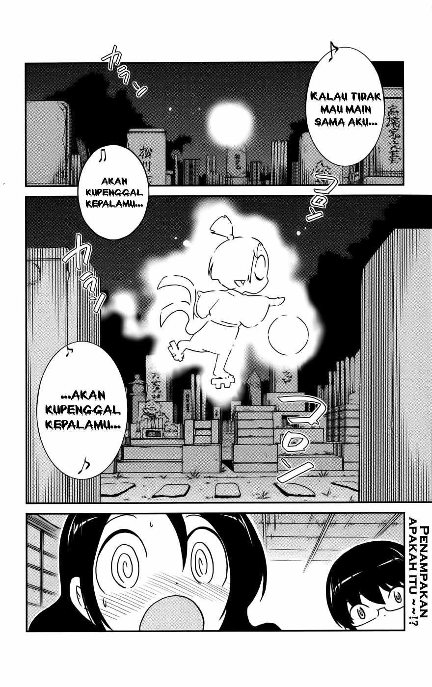 The World God Only Knows Chapter 66 Gambar 20