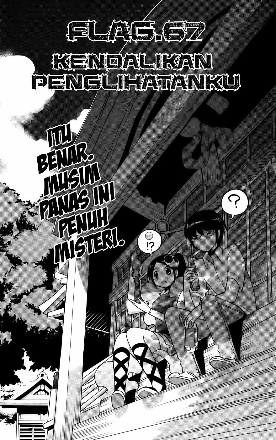 The World God Only Knows Chapter 67 Gambar 4