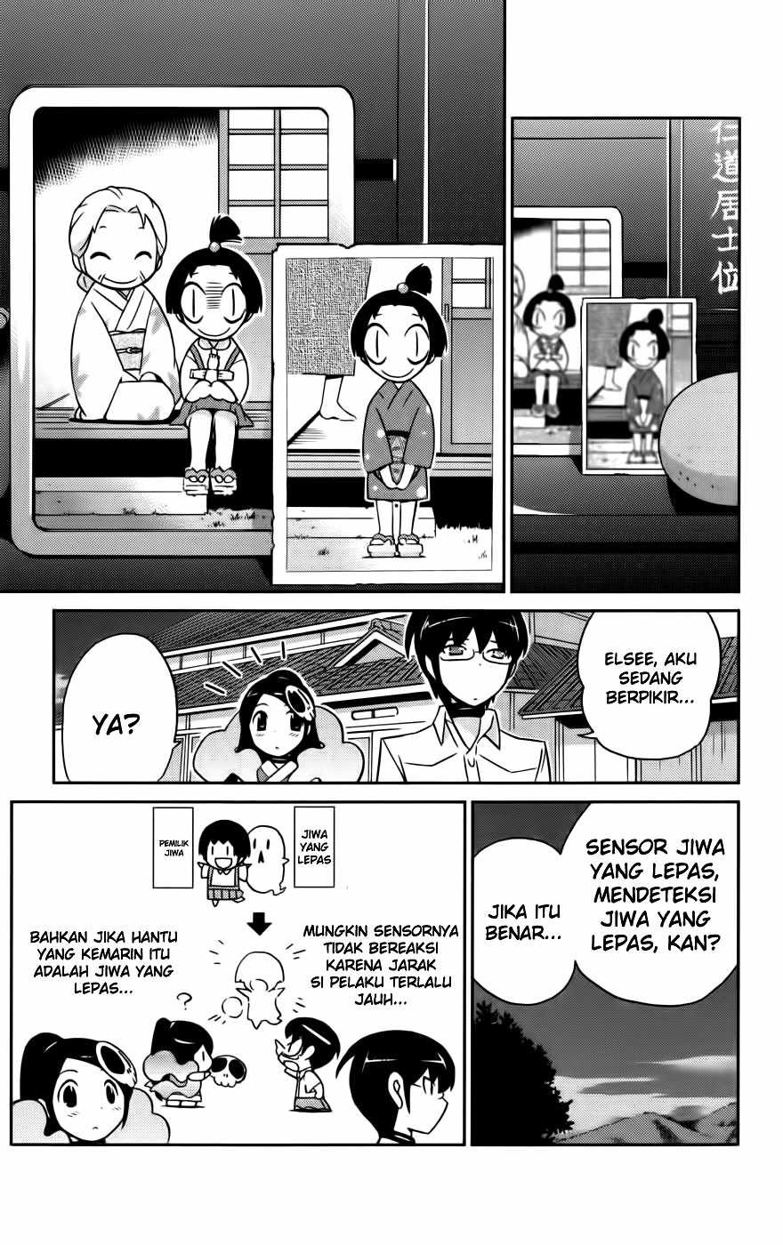 The World God Only Knows Chapter 67 Gambar 16
