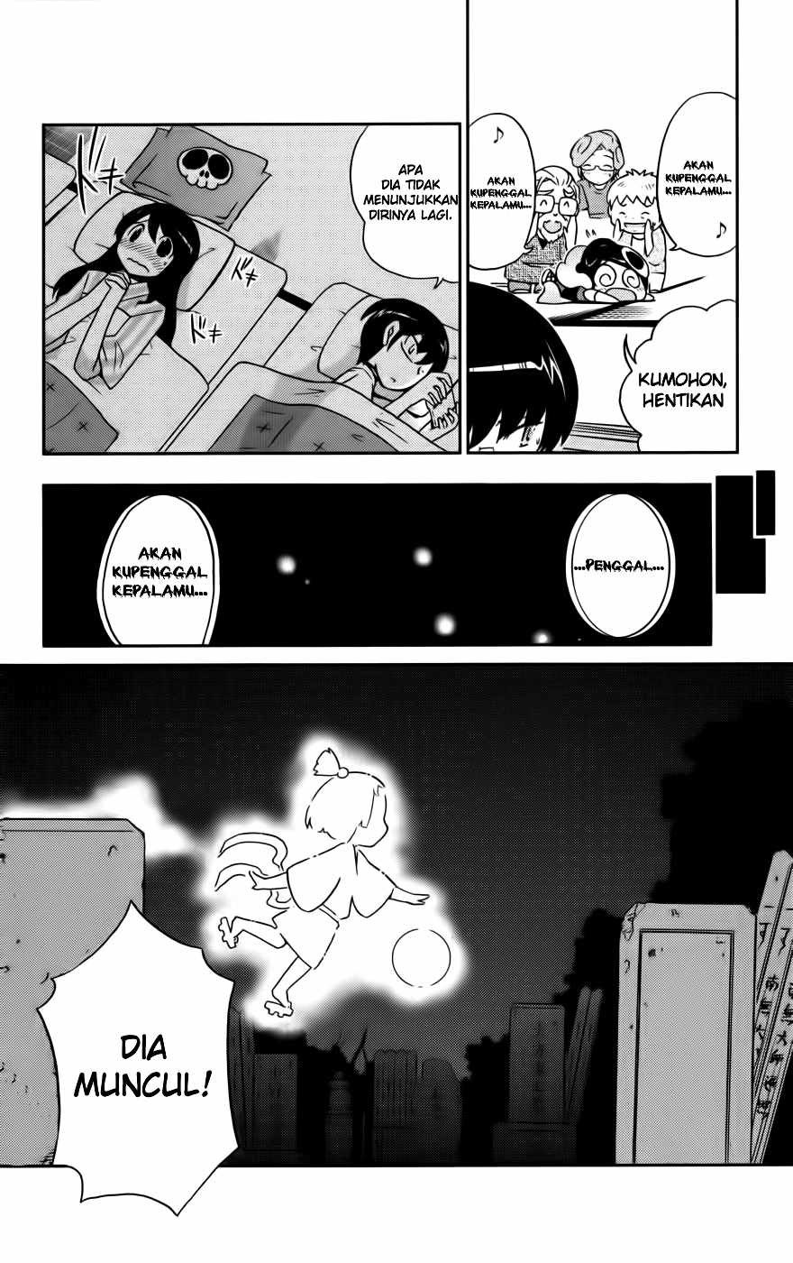The World God Only Knows Chapter 67 Gambar 19