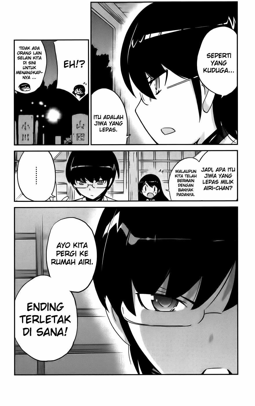 The World God Only Knows Chapter 67 Gambar 21