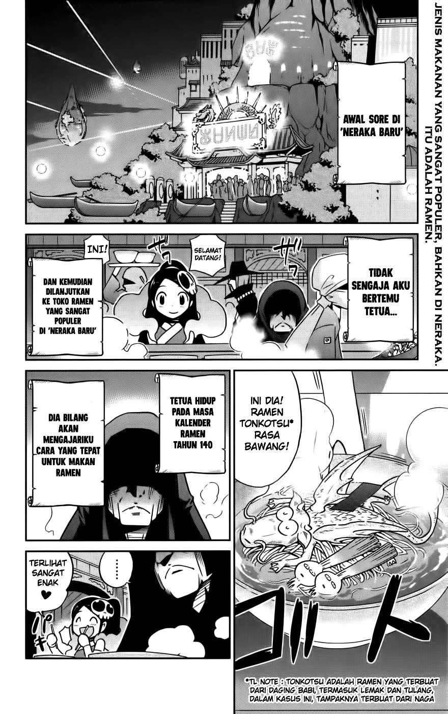 The World God Only Knows Chapter 69 Gambar 3