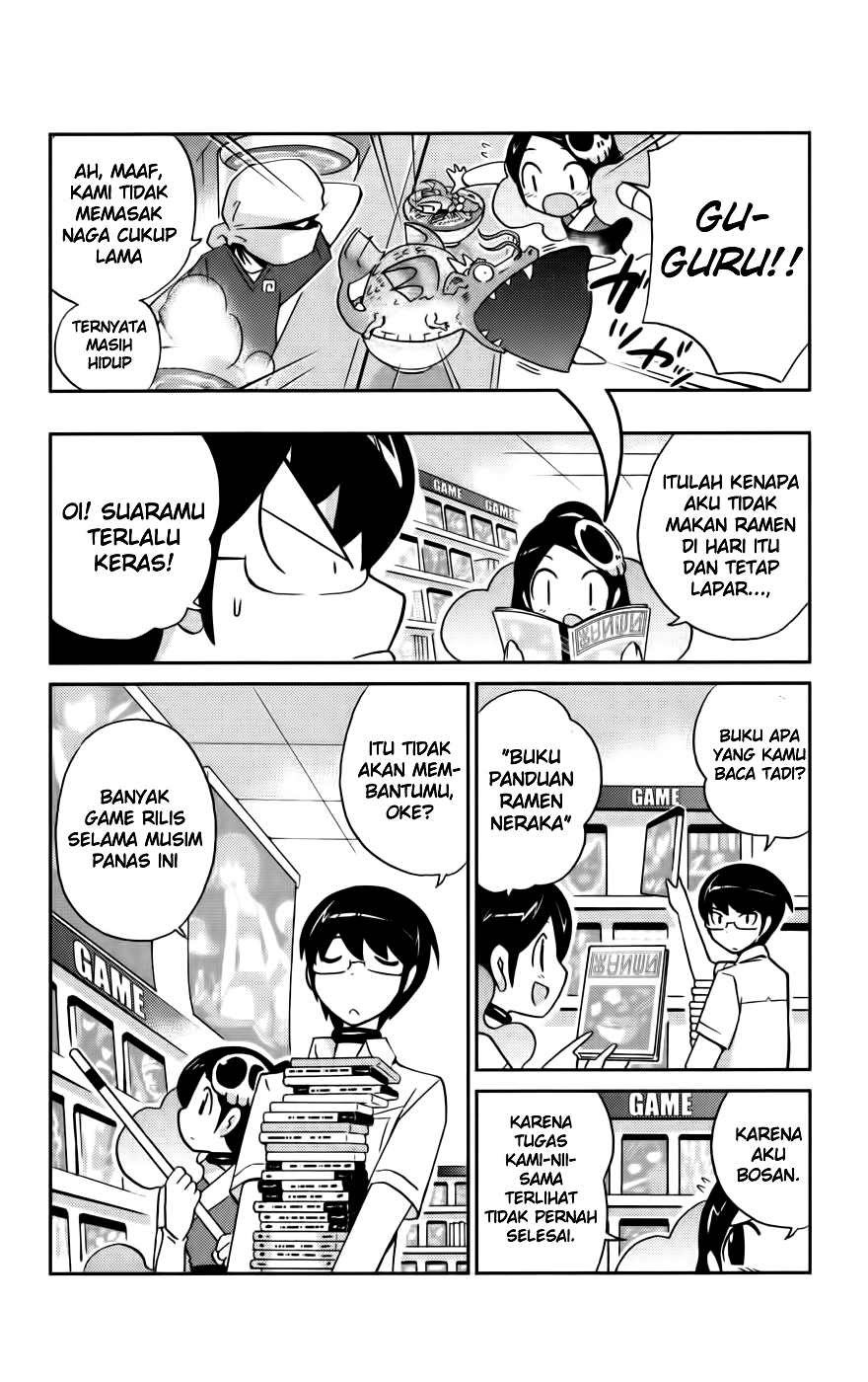 The World God Only Knows Chapter 69 Gambar 5