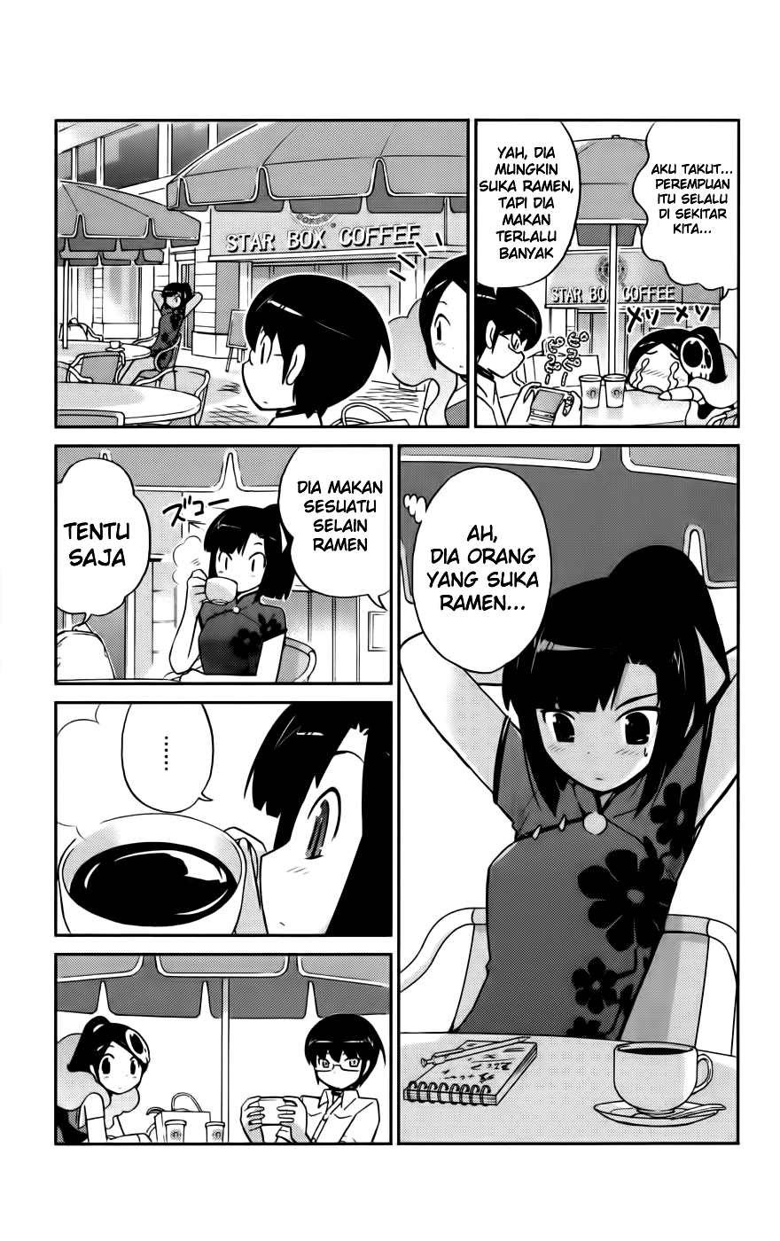 The World God Only Knows Chapter 69 Gambar 12
