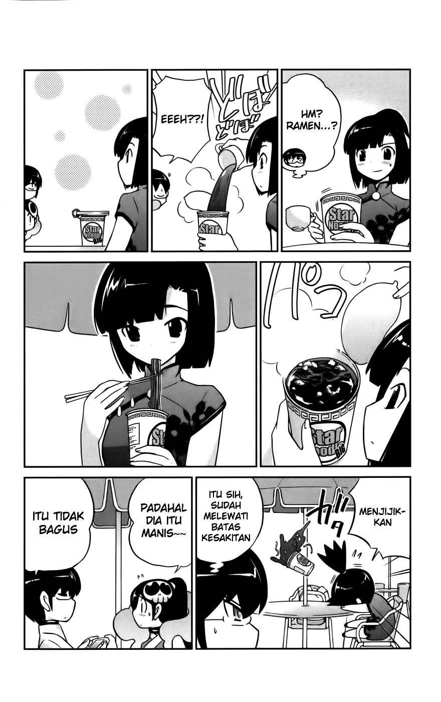 The World God Only Knows Chapter 69 Gambar 13