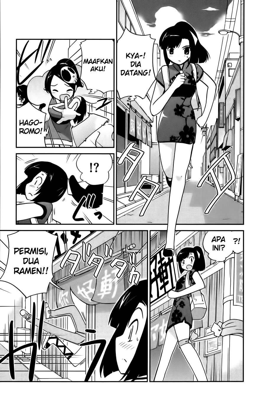 The World God Only Knows Chapter 69 Gambar 16
