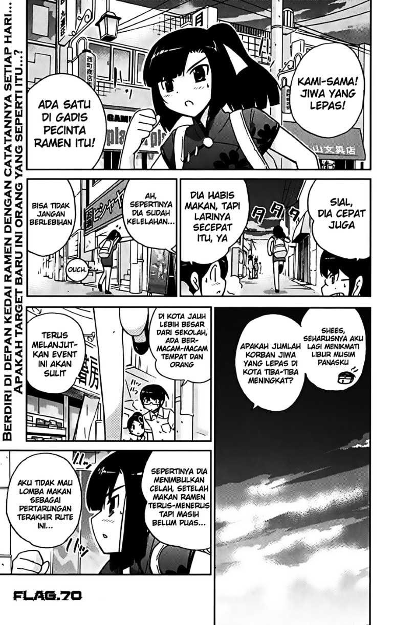 The World God Only Knows Chapter 70 Gambar 2