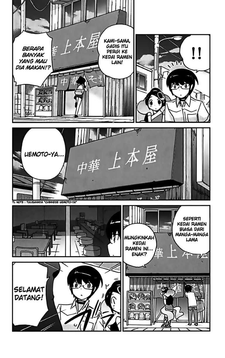 The World God Only Knows Chapter 70 Gambar 3