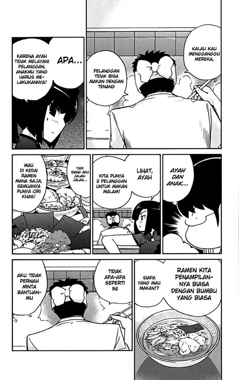 The World God Only Knows Chapter 70 Gambar 7