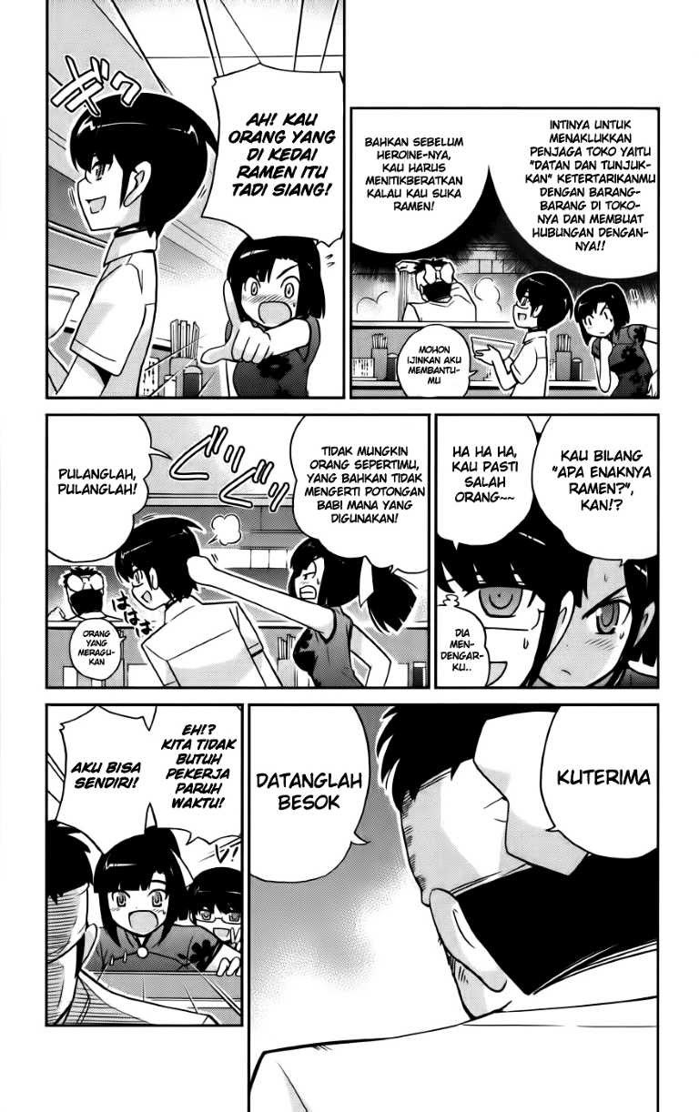 The World God Only Knows Chapter 70 Gambar 10