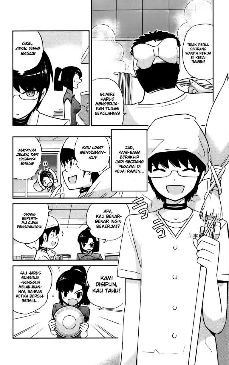The World God Only Knows Chapter 70 Gambar 11
