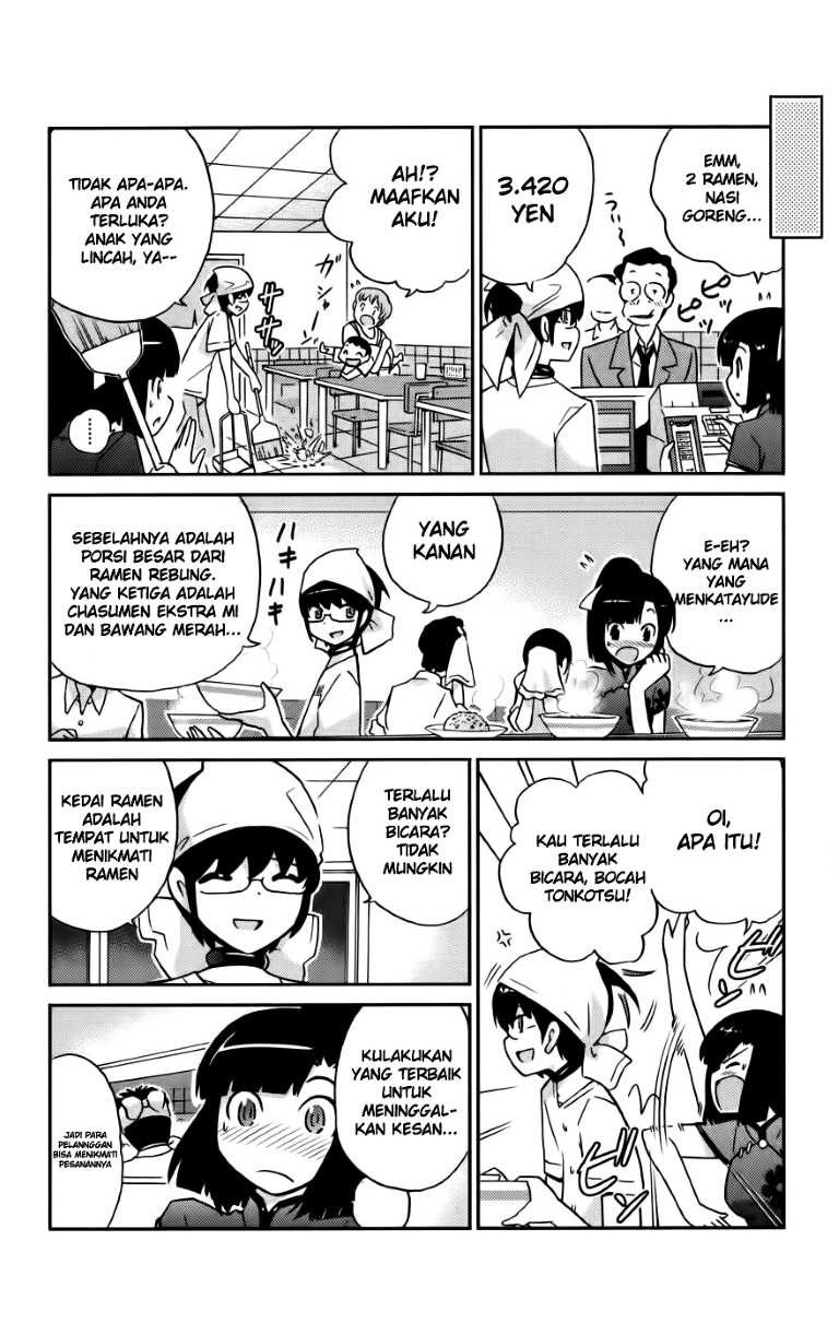 The World God Only Knows Chapter 70 Gambar 13