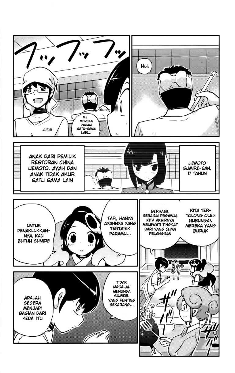 The World God Only Knows Chapter 70 Gambar 14
