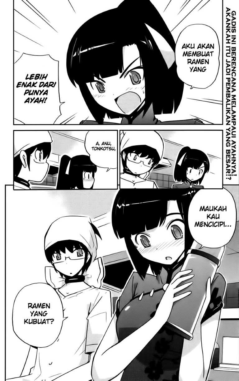 The World God Only Knows Chapter 70 Gambar 19