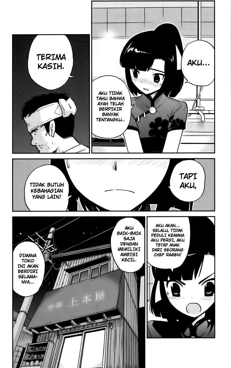 The World God Only Knows Chapter 72 Gambar 11