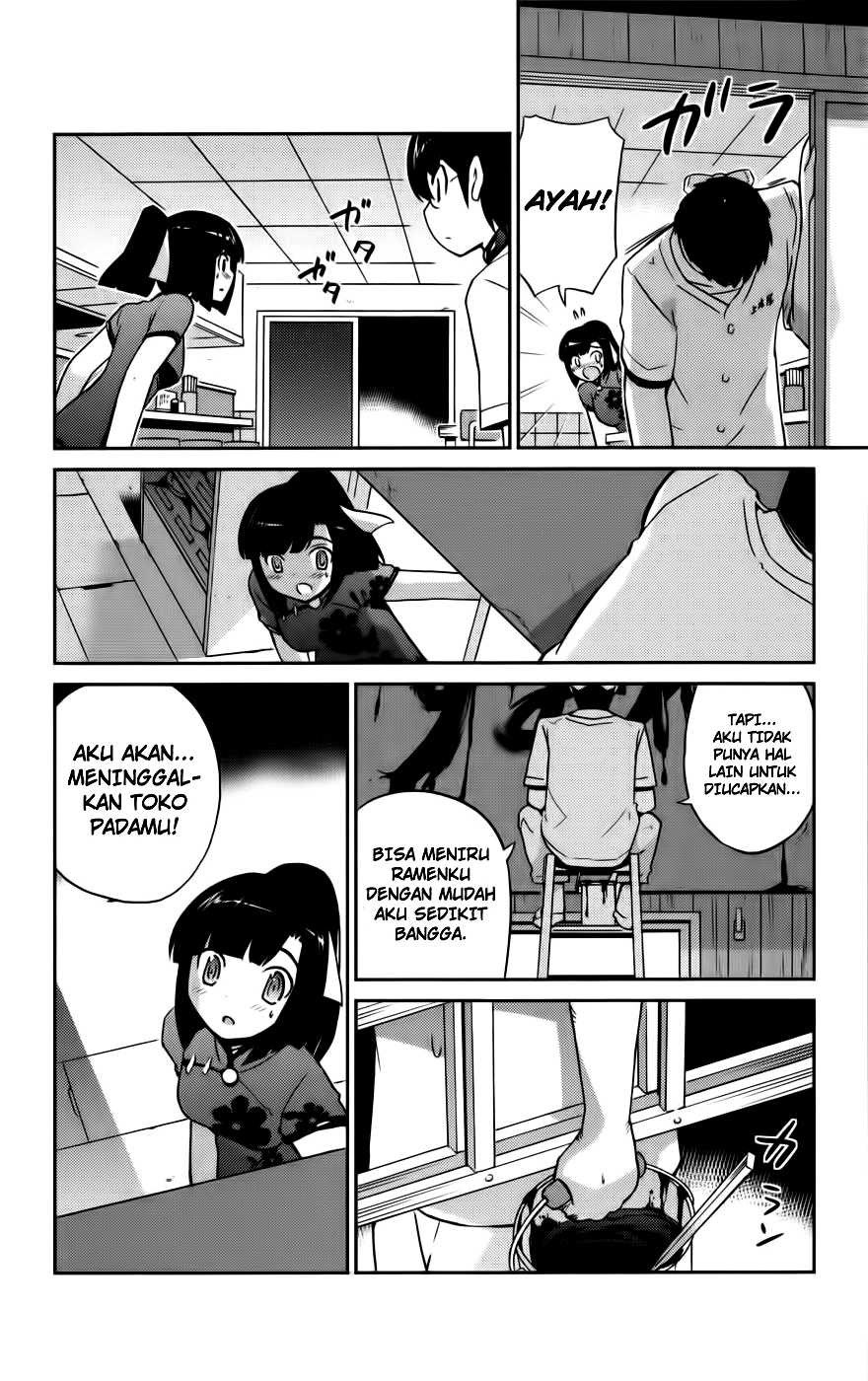 The World God Only Knows Chapter 72 Gambar 13