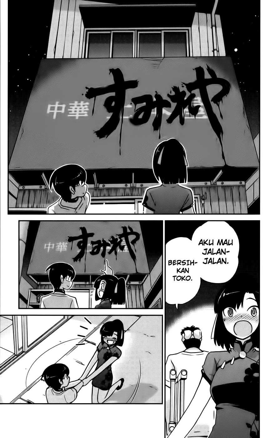 The World God Only Knows Chapter 72 Gambar 14