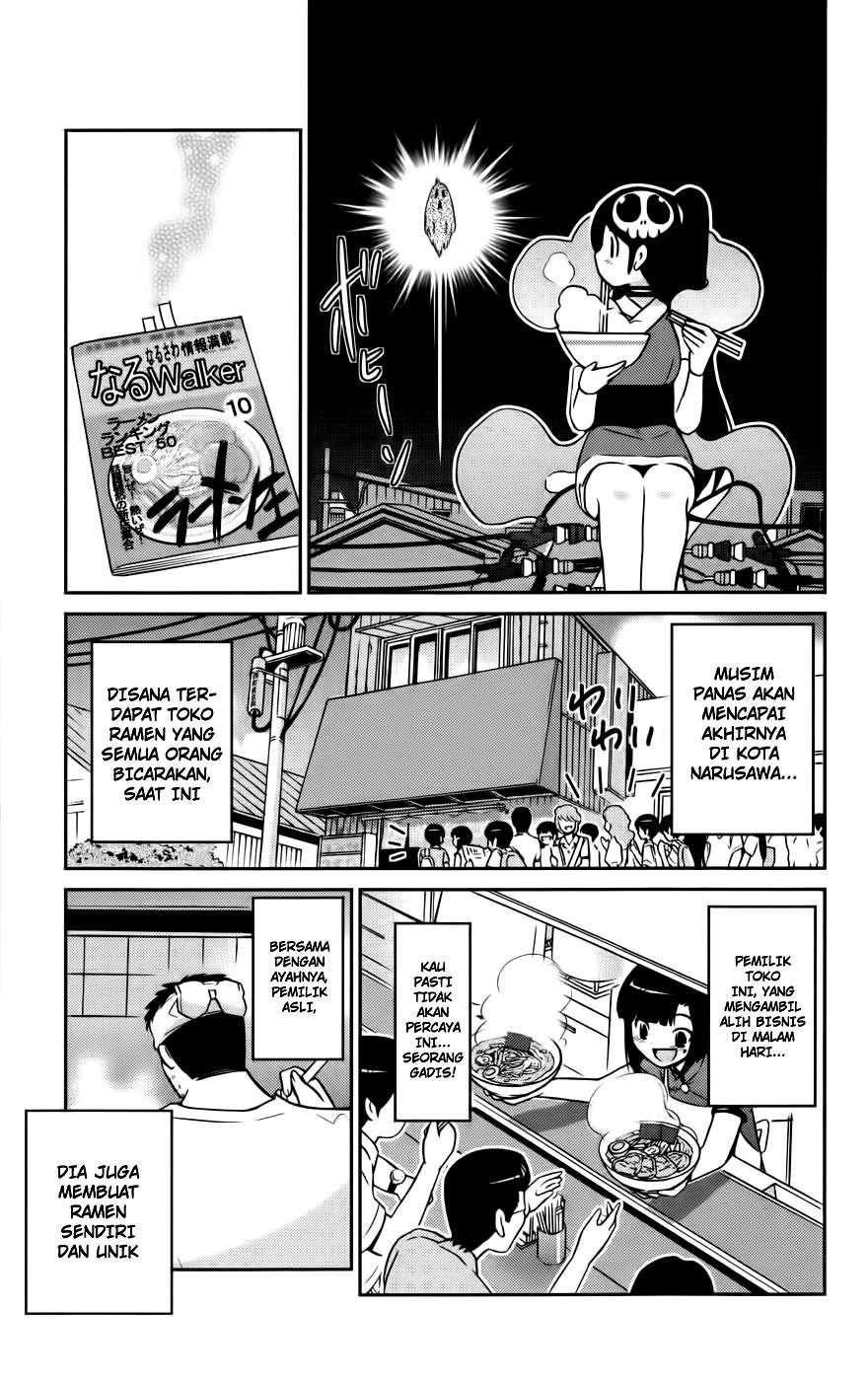 The World God Only Knows Chapter 72 Gambar 18