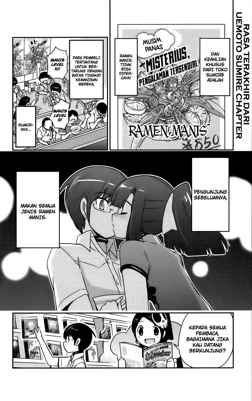 The World God Only Knows Chapter 72 Gambar 19