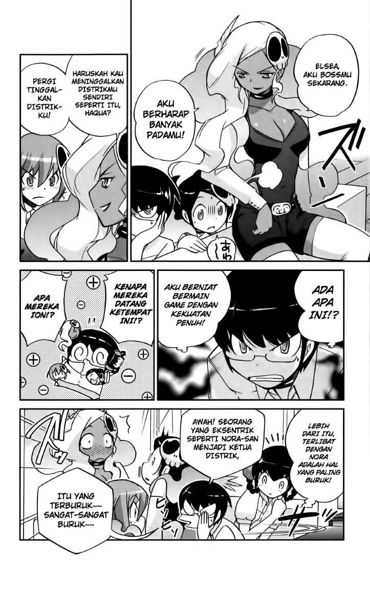 The World God Only Knows Chapter 74 Gambar 3