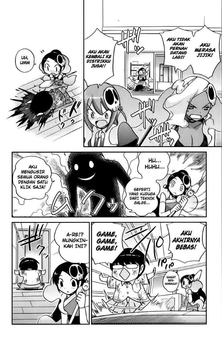 The World God Only Knows Chapter 74 Gambar 7